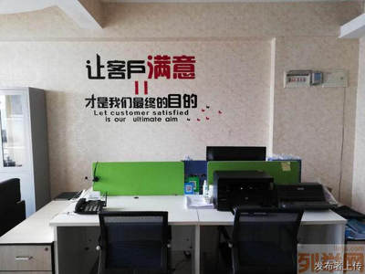 武漢公司注冊與稅務代理——斯瑞財稅創業特惠服務