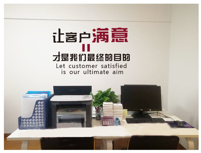 硚口區(qū)代理記賬首選匯創(chuàng)財稅，專業(yè)會計團(tuán)隊助力武漢稅務(wù)無憂